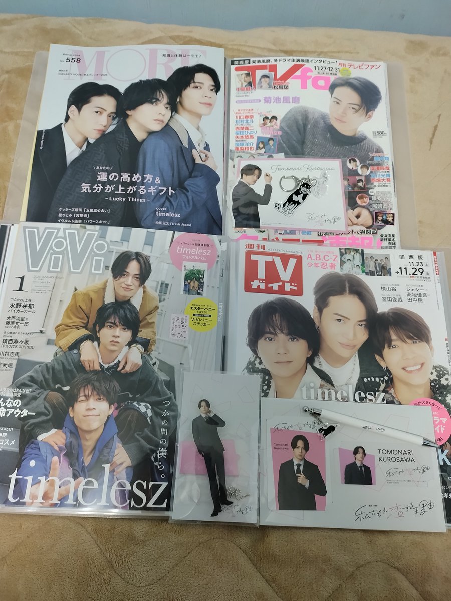 fuma_happyend's tweet photo. #私たちが恋する理由
アキラアクキー待ちだった黒澤さんgoodsが昨日我が家へ
最近お迎えした雑誌(既にファイル済含む)と共に🔻
#MORE #ViVi #週刊TVガイド
どのテキストも #timelesz のお互いを思う温かさが溢れててタイプロについても読み応えありました ! #TVfun の #菊池風磨
くんの猫耳必見🥰 https://t.co/LEyRH6HX1l