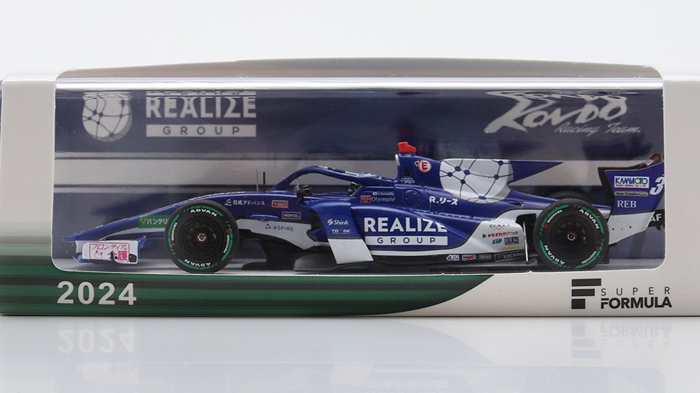 KONDO RACING SUPER FORMULA #3 #4 2台セット KONDO RACING SUPER FORMULA 3 4 2台セット(スーパー