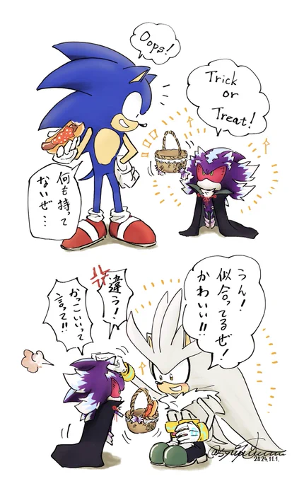 #今月描いた絵を晒そう

11月はいろんなメフィさん描いたなぁ…寂しがらせたり風邪ひかせたり… 