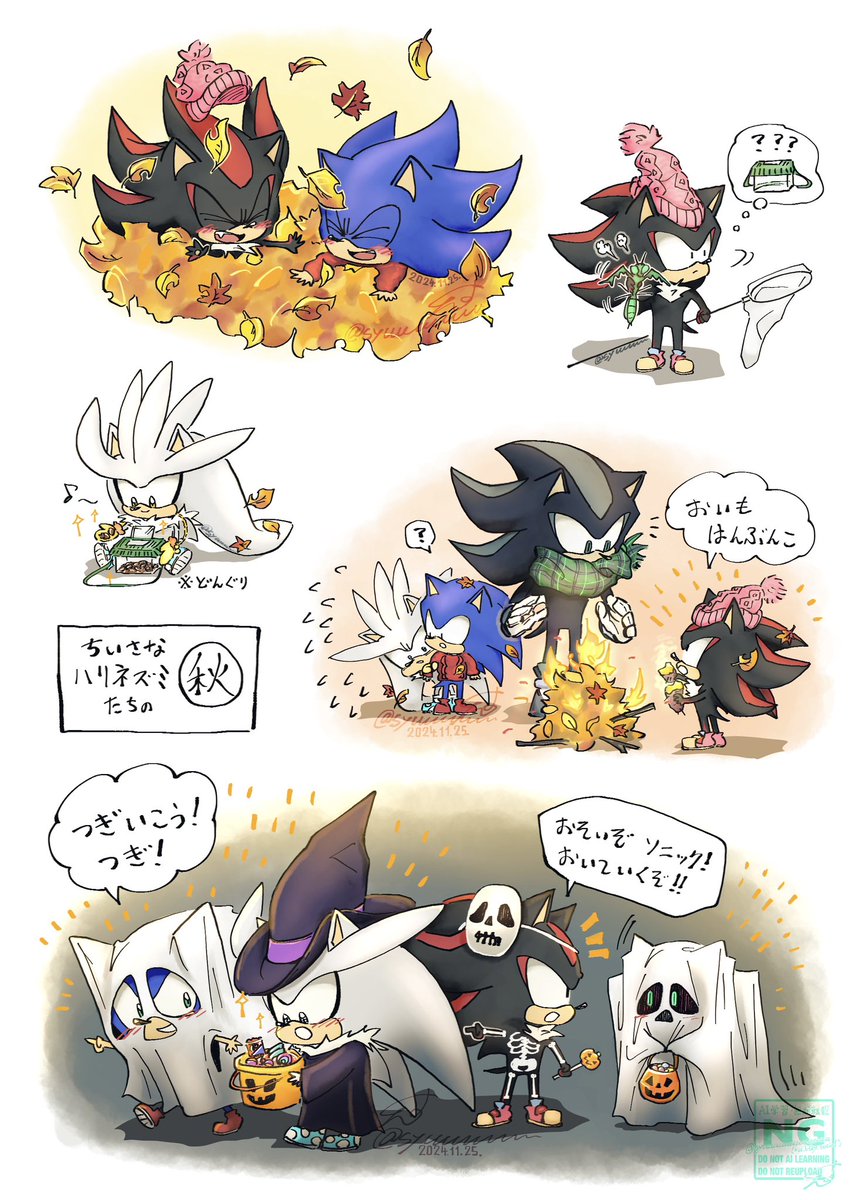 #今月描いた絵を晒そう

11月はいろんなメフィさん描いたなぁ…寂しがらせたり風邪ひかせたり… 