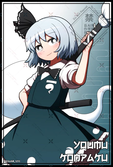 #今月かいた絵を晒そう 今年もあと1ヶ月…!頑張ります 