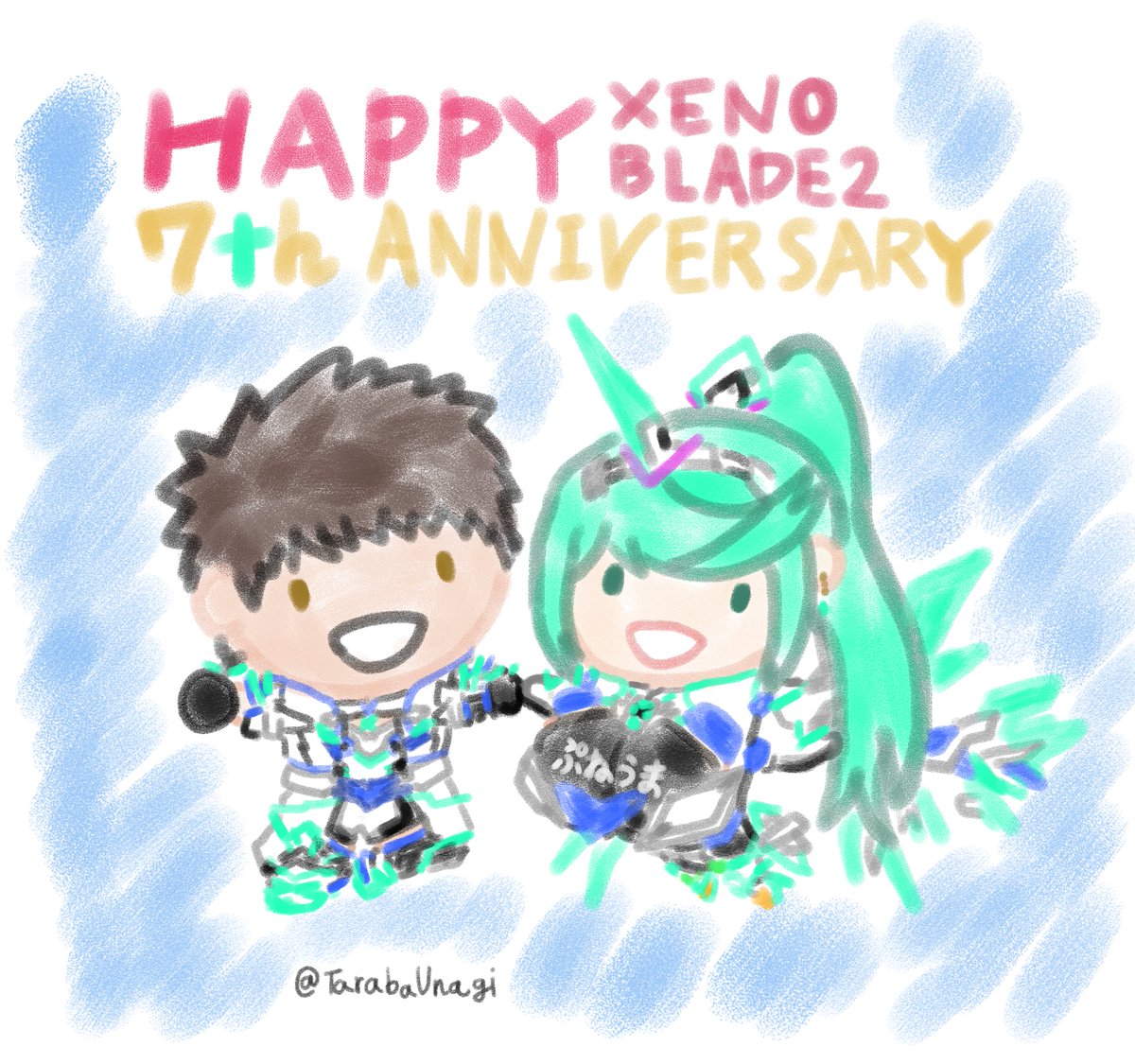 TarabaUnagi's tweet photo. #ゼノブレイド2
#Xenoblade2_fes24 https://t.co/AAvSzzjuGy