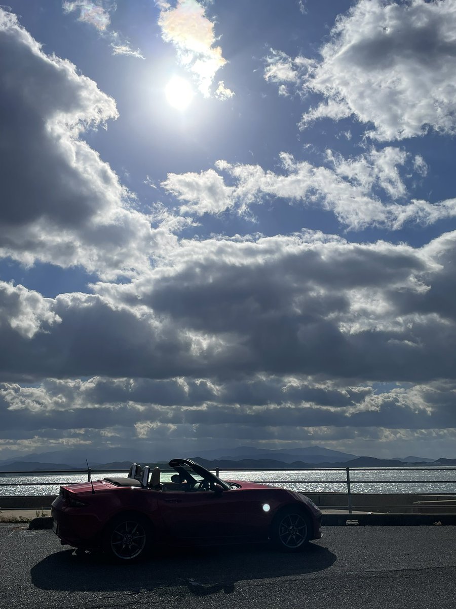 RedOutposts's tweet image. 今日はちょっと風があって、潮風が気持ち良かったですね
日向は暖かくてのんびりできました😀

#NDロードスター