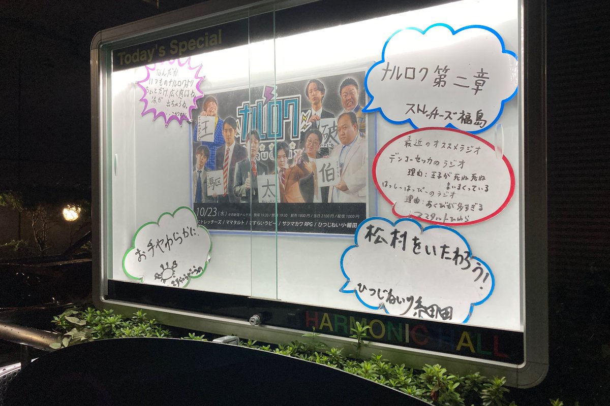 gag100aist's tweet photo. 🐙 https://t.co/uYJwO0oJgp