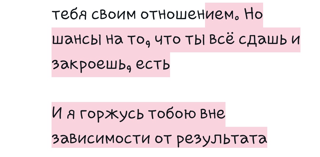 Layzer_On's tweet photo. @Un_de_te_ct_ed Несмотря на то, что у тебя есть долги, ещё совсем не факт, что тебя отчислят! Никто не может быть идеальным в учёбе, и даже если есть проблемы в успеваемости, всегда есть шанс, что ты сможешь их поправить
Они в самих себя не верят, и потому и пытаются загнобить тебя своим ⤵️ https://t.co/ViD2zlf9a3