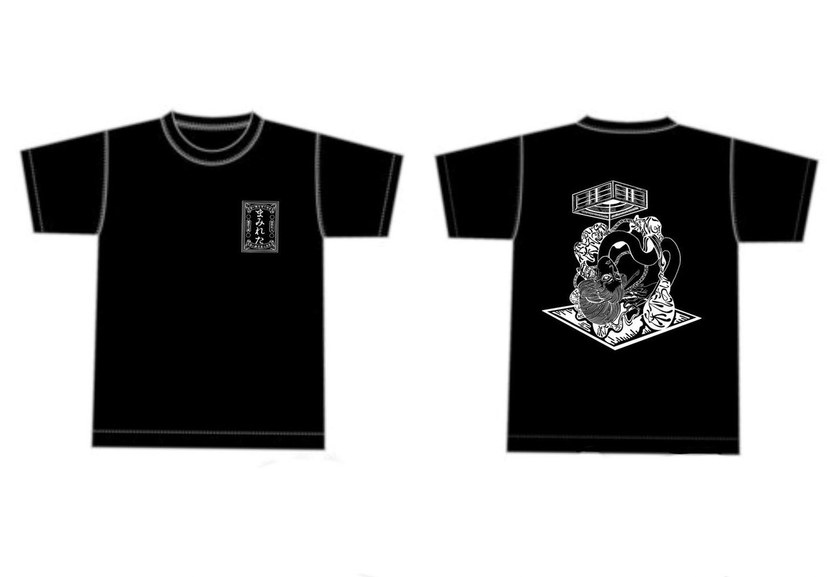 床下物販情報】 床下においでよバンドTシャツ 5000円 床下においでよ