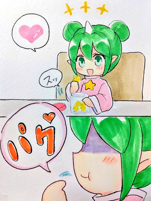 【星のカケラ】③

スイラン「では早速いただいちゃいますネ!😊」

フタを開けて⭐を取り出して…

パクッ♥

#イラスト
#イラスト好きな人とつながりたい 
#オリキャラ
#アナログイラスト
#創作 