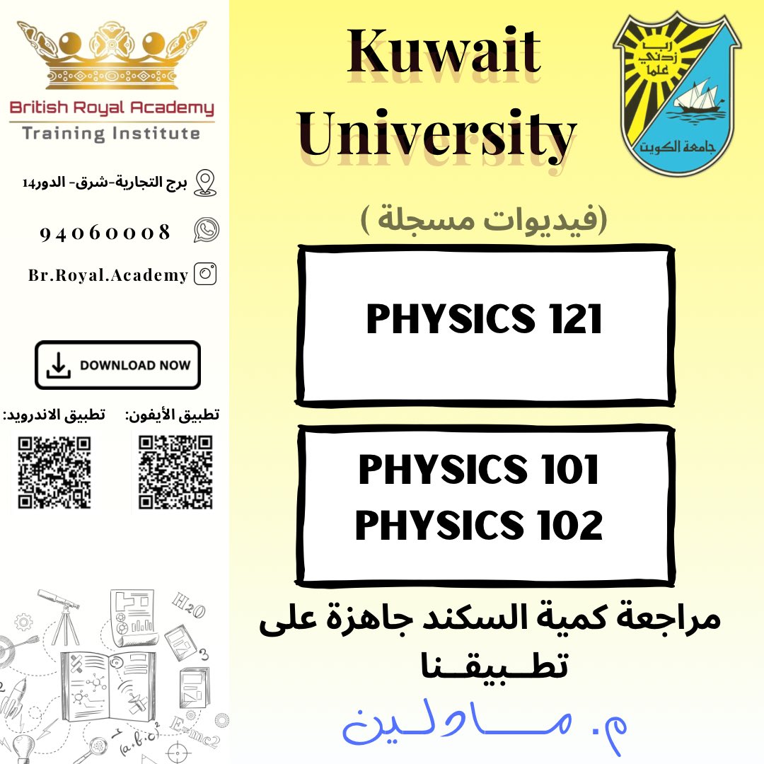 Royal Academy tweet media