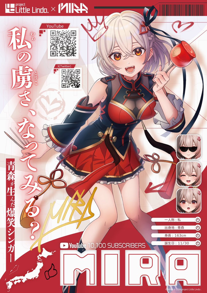 mira様 mira- ̗̀ ダブルレースアップリボンワンピース ブラック ̖́