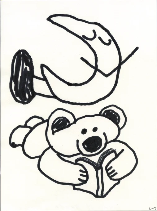 drawing 