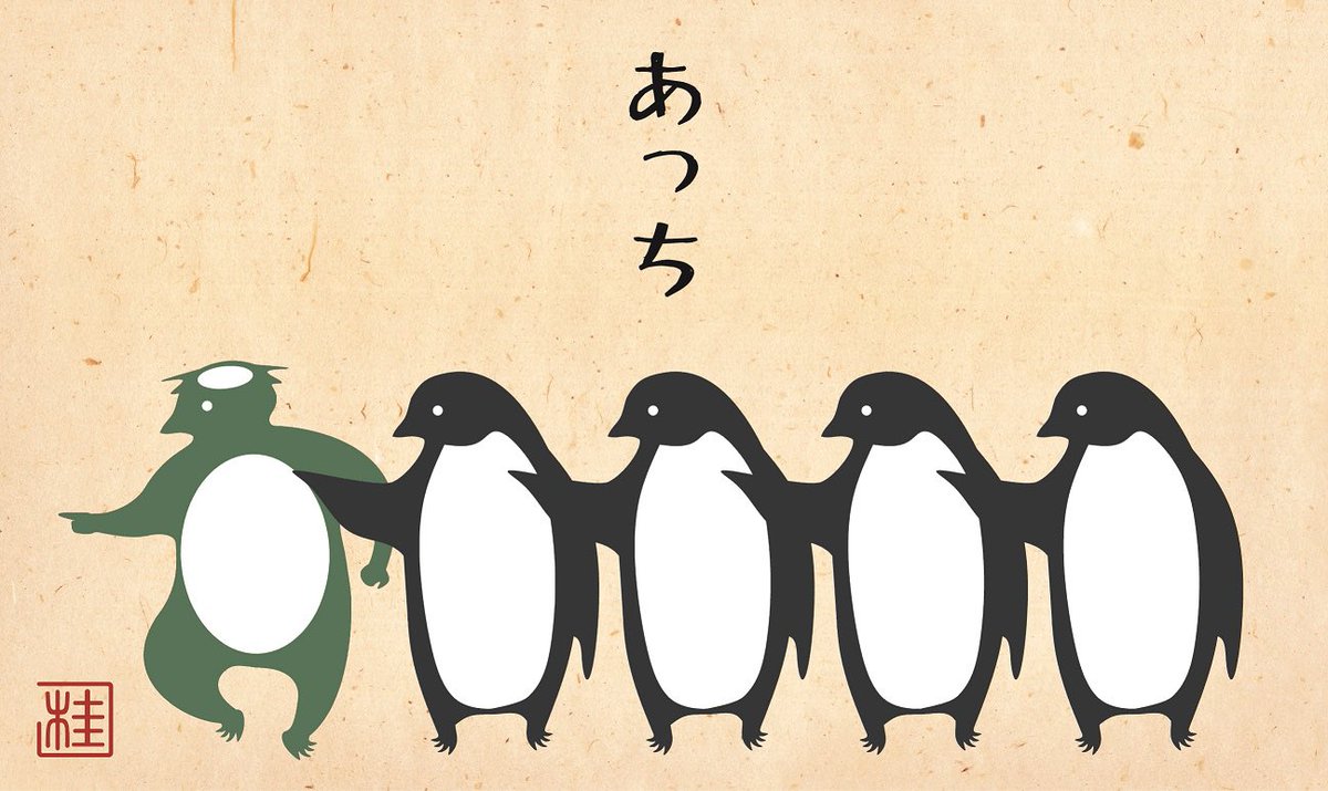 #今月描いた絵を晒そう
今月はこんなすこやかでした。 