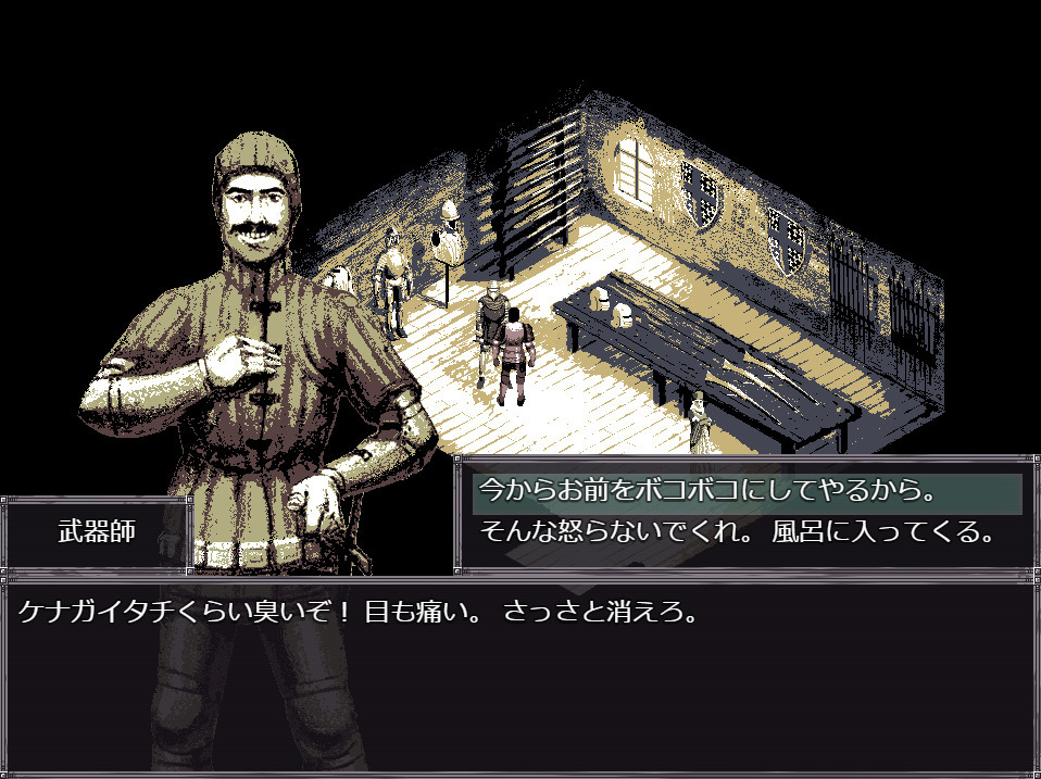 電ファミニコゲーマー tweet media