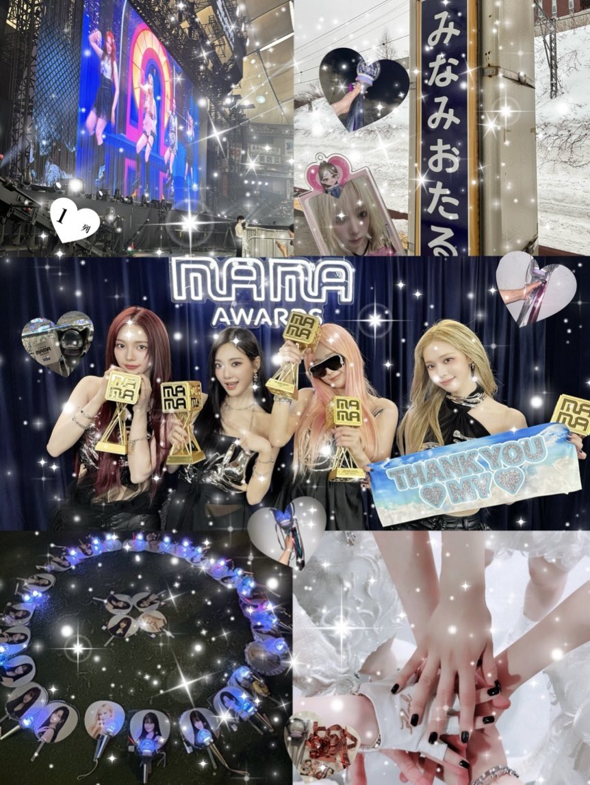 🆕🏷️

03/🚺
💙🌙⭐️🦋
カリナよりのオールです！
SMアーティスト好きです🫶🏻
他グルライブも行きます🙇🏻
同担、タメ⭕️

仲良くしてくれるMYいませんかぁ🫧

♡or RTでお迎え行きます⭐︎

#aespa #aespa好きな人と繋がりたい
#MYと繋がりたい