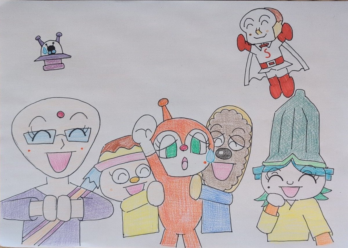 Gdn6J3wbsAAxQwS.jpg?format=jpg