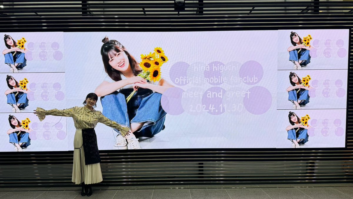 hina_and_staff's tweet photo. 樋口日奈モバイルファンクラブ限定グッズ発売記念 リアルミート＆グリート🌻

お越しいただきありがとうございました😊

そして、メッセージボードに沢山のメッセージをお寄せいただきありがとうございました📝

そちらのお写真はモバイルファンクラブの方でアップいたします！！

(staff) https://t.co/CCFP3VwD4b