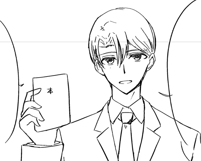 最近手癖が出てきてちょっと雑になってきたので、改めて好き漫画家さんの絵を見ながら描いたらかなり顔つきが引っ張られてしまった の、学P 