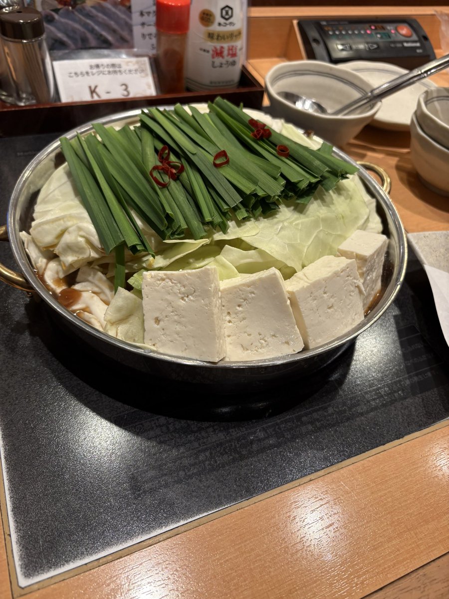 5starRvd's tweet photo. もつ鍋の美味しい季節になって来ましたよね。 https://t.co/KjJwmekuWW