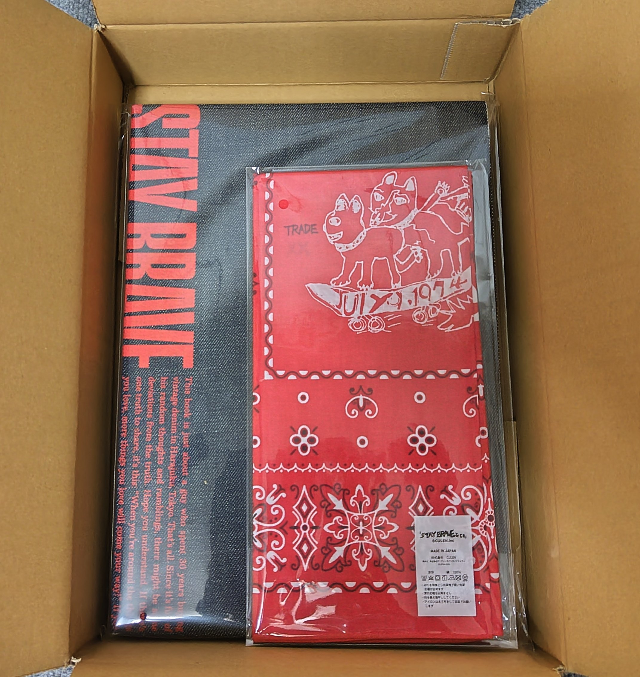 草彅剛STAYBRAVEBOOK 草彅剛 STAYBRAVE 書籍 草彅剛 staybrave book STAY BRAVE BOOK