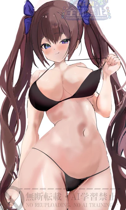 戒めに消したの置いとこ 