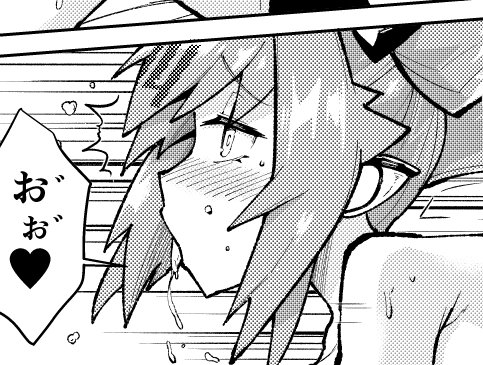 濁点のついたあえぎが似合う雀卓🀄 