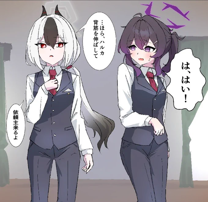 カヨコ月間でした!
#今月描いた絵を晒そう 