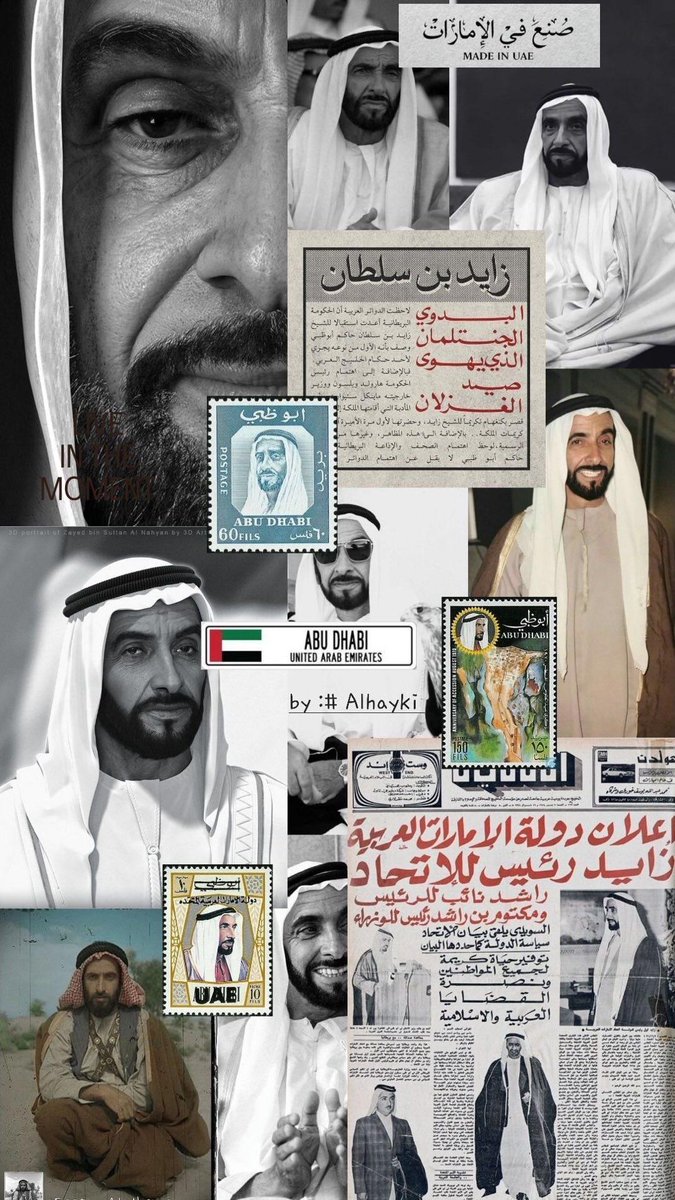 البدوي النعيمي (@mmd754906849971) on Twitter photo 