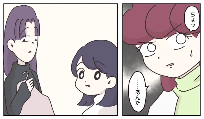 (3/14) 