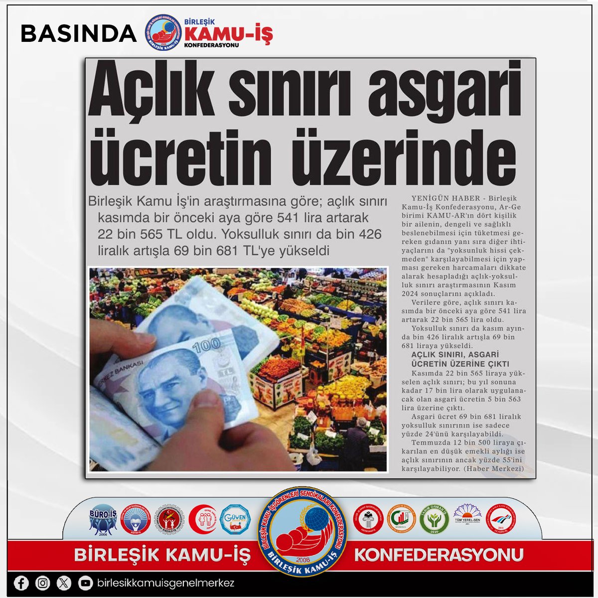 kamuiskonf's tweet photo. Konfederasyonumuz Ar-Ge Birimi KamuAr tarafından yapılan Açlık Yoksulluk Sınırı Rakamları Kasım 2024 araştırması sonuçları yazılı ve görsel basında haberleştirildi.
#KamuAr #arge #AçlıkYoksullukSınırı #Kasım2024 #açlık #yoksulluk #araştırma #memur #emekli #alımgücü #hayatşartları #alımgücü #enflasyon