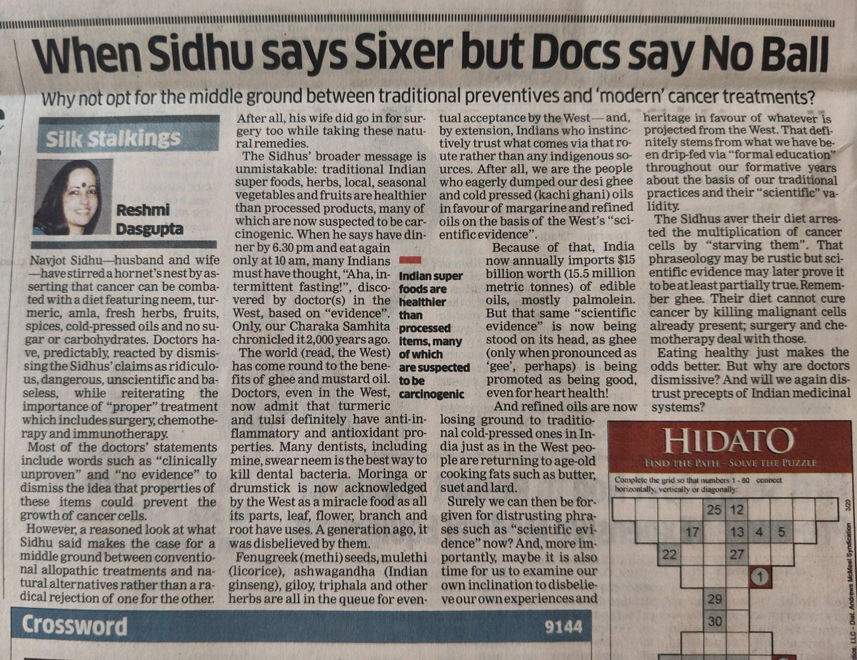 Pramesh CS (@cspramesh) on Twitter photo Such a poor excuse for investigative journalism! Do better, <a href="/EconomicTimes/">Economic Times</a>
Take a principled stance instead of hedging on "middle ground" & "we can be forgiven for distrusting scientific evidence". If you can't be data and evidence driven, you can't call yourself balanced. Such a poor excuse for investigative journalism! Do better, <a href="/EconomicTimes/">Economic Times</a>
Take a principled stance instead of hedging on "middle ground" & "we can be forgiven for distrusting scientific evidence". If you can't be data and evidence driven, you can't call yourself balanced.