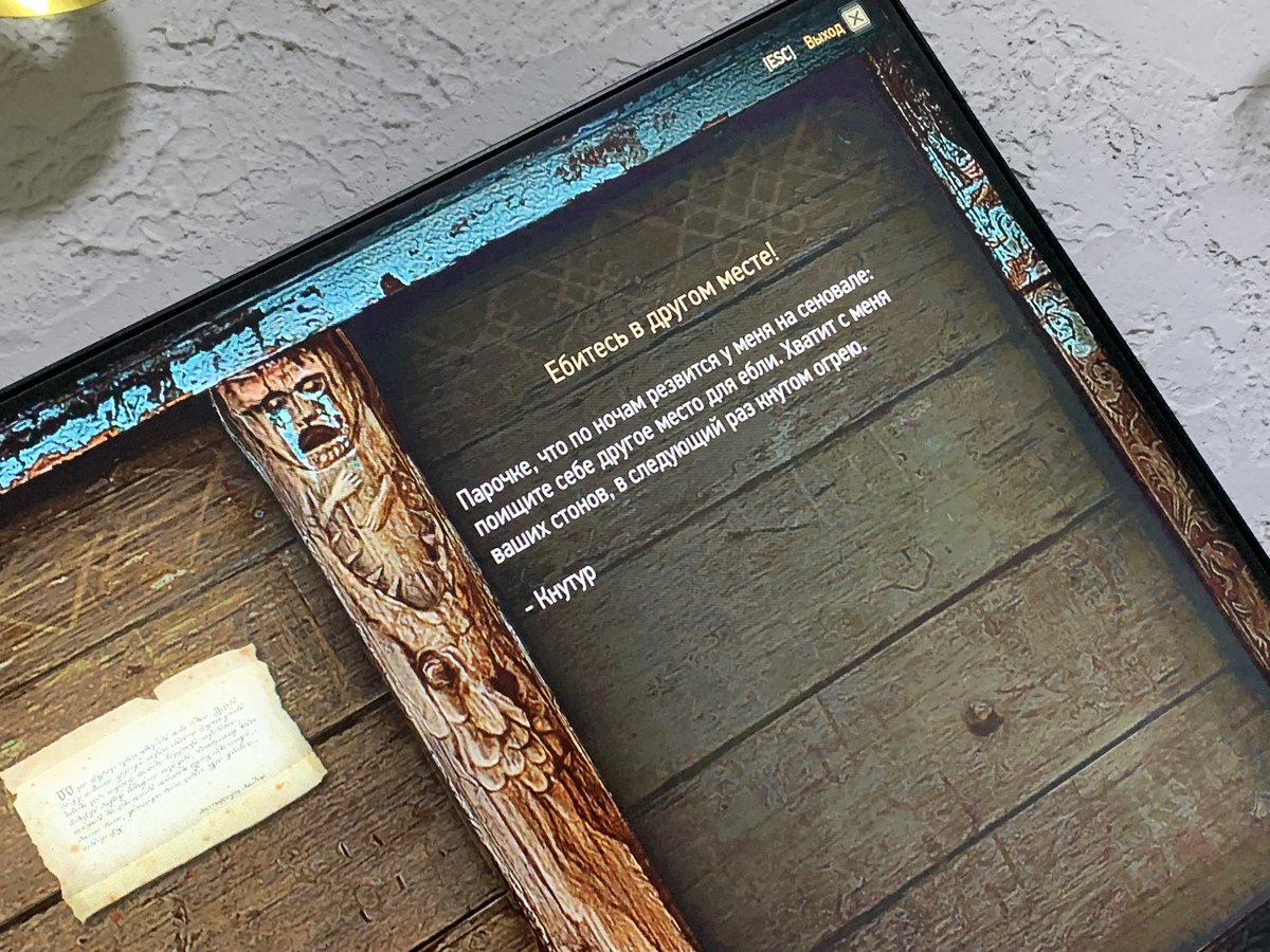 Пдазвдвлвщчлрпарт черт смишно…
А как ваши дела? Все нормально? Просто мне уже уже снятся утопцыхелп🕊️