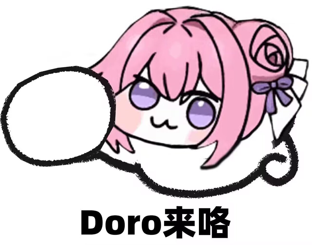 低能任务墙 (@chongsile) on Twitter photo 