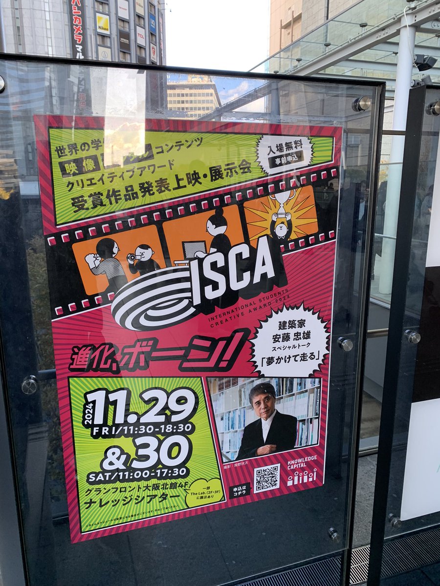 きーちゃん tweet media