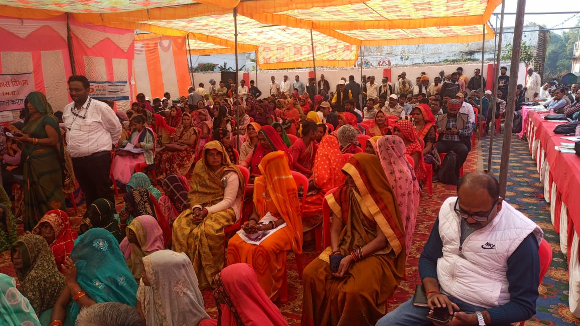 जनसमस्या निवारण शिविर ग्राम पंचायत जसो जनपद नागौद जिला सतना
#JansamparkMP