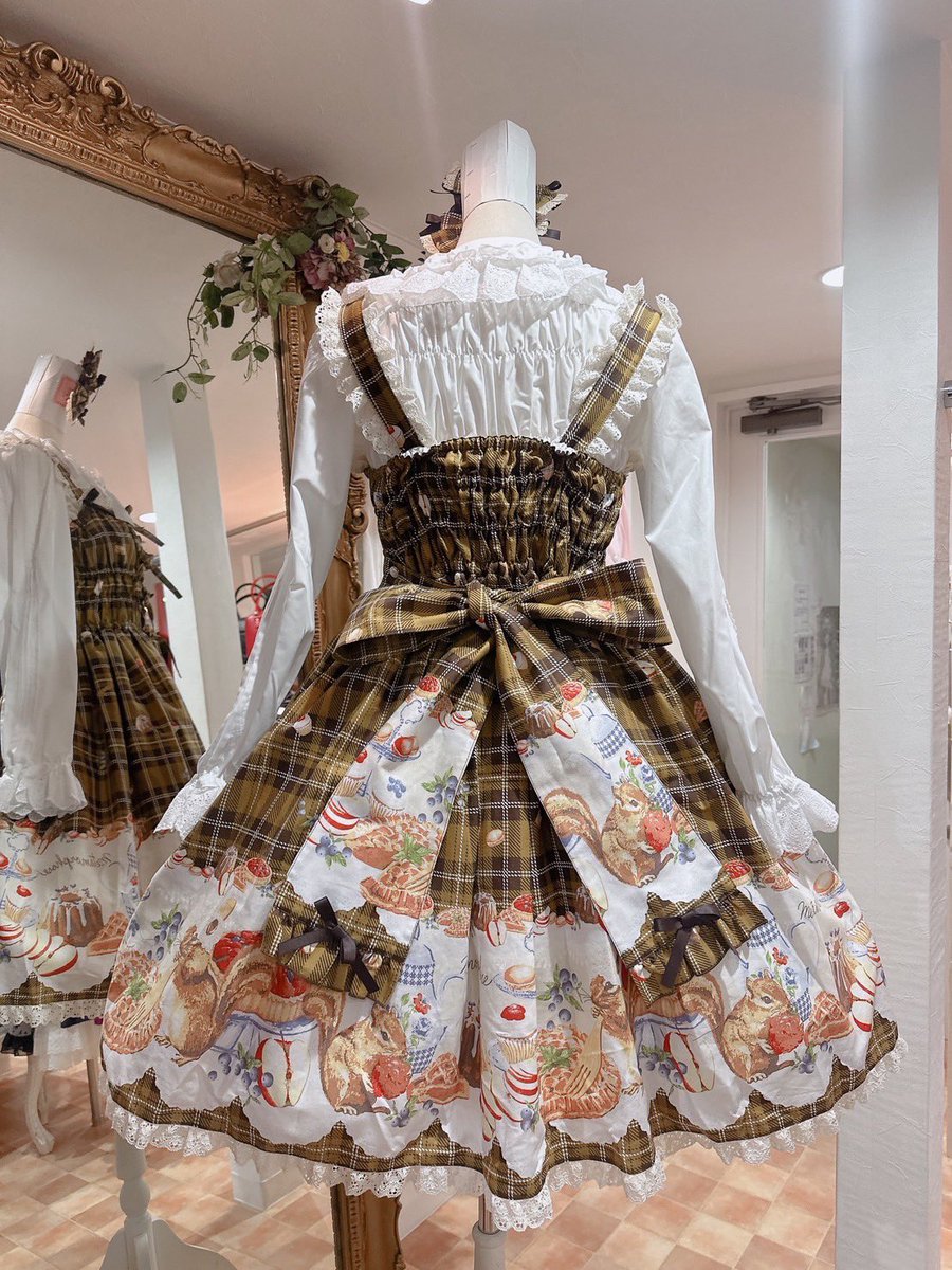 🔔お探し対応アイテム🔔】 ＼京都店•販売状況📢／ 《もりのパティシエ