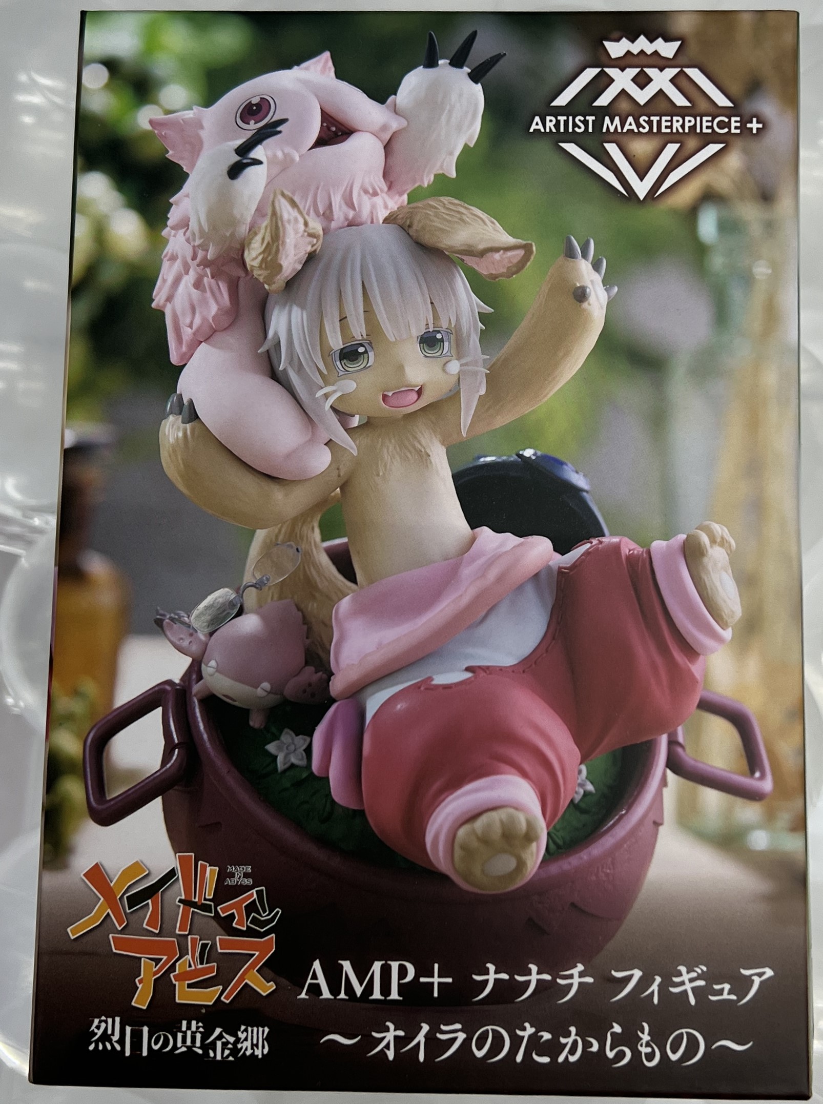 在庫2 メイドインアビス AMP ナナチ フィギュア 旨 オイラの 在庫2 メイドインアビス AMP ナナチ フィギュア 旨 オイラの