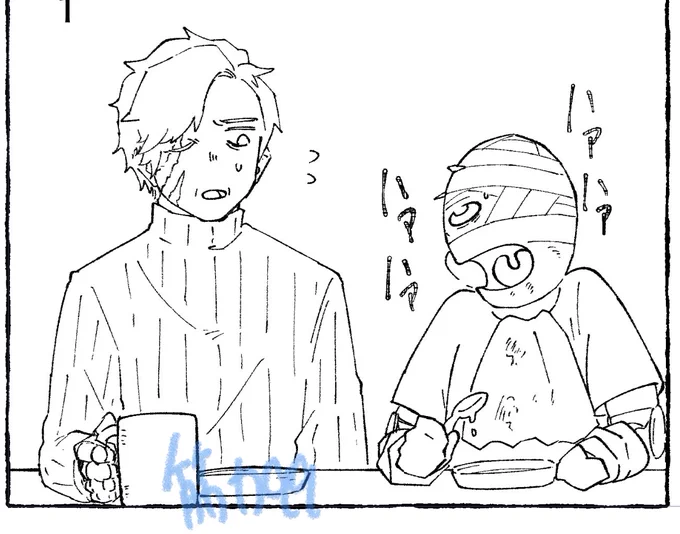 お気に入りのコマwip 
