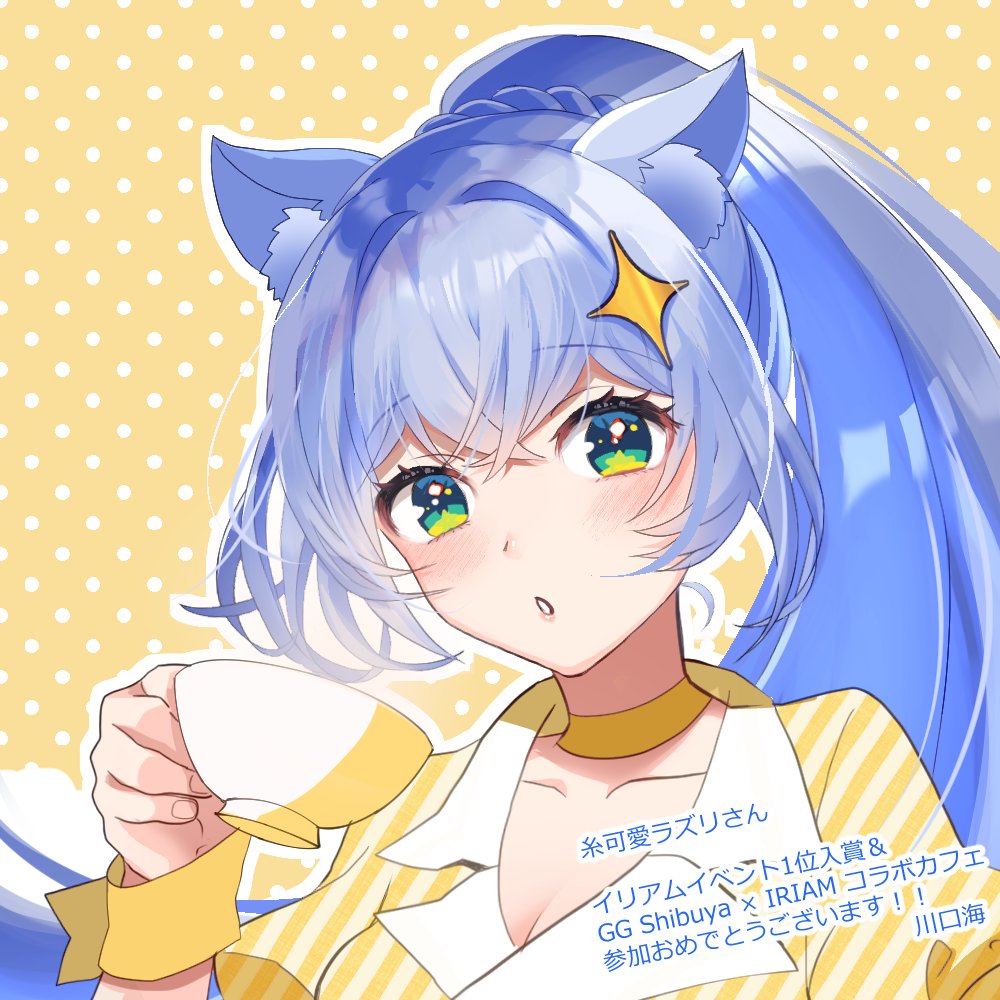 Kai | お仕事募集中 (@genkai1886) / X