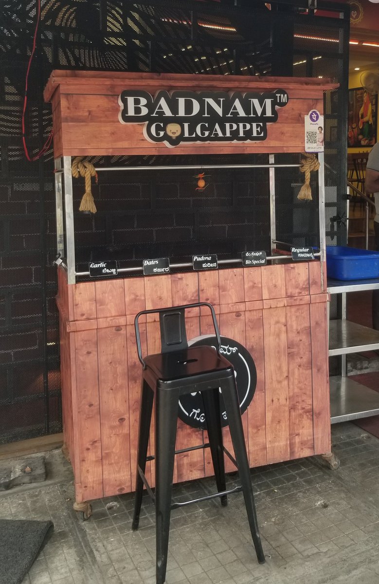 harishbijoor's tweet photo. iEAT: Badnam Golgappe! In #Bengaluru! I keep thinking how Hindi & English are sister languages! "Badnam" & "Bad Name" for instance! #Badnam #BadName #BadnamGolgappas #BadNameGolgappas #EnglishHindi #HindiEnglish #HindiEnglishBehenBehen?! https://t.co/2dkERMGsit