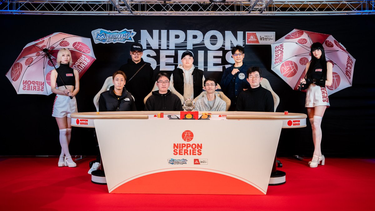 _NIPPON_SERIES's tweet photo. 【#6 Morning Turbo】

FINAL TABLEになりました。

1. Okada Takahiro
2. Hakkaku Yusuke
3. Sugimo Naoya
4. Nakaya Kazuyoshi
5. Isoda Takafumi
6. Nakashima Yasutomo
7. Shimada Satoshi

Field: 7 / 53 entries

#NIPPONSERIES https://t.co/eiVill9Wv1