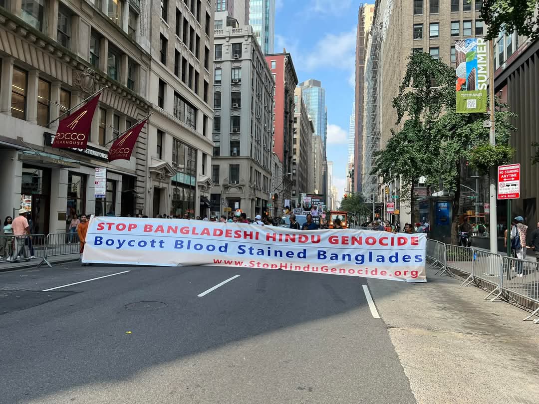 HinduVoice_in's tweet photo. Protest in USA against the ongoing Hindu Genocide in #Bangladesh.. https://t.co/cMjBofpzV5