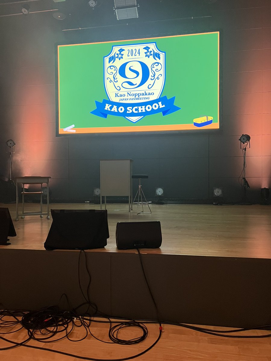 earthmixbox's tweet photo. 教室到着！
1番前なんだけど🤯

#kaoschool 
#KaoinJapan
#number_9th
#งุ้งงิ้งๆของนพเก้า
#stmdthailand https://t.co/r9ctEnTXXt