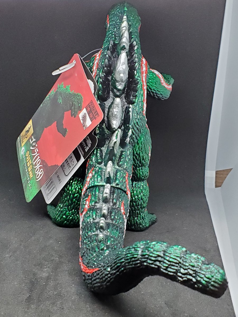 ムービーモンスターシリーズ　ゴジラ1968 中村哲也ver. フィギュア GODZILLA THE ART ムービーモンスターシリーズ ゴジラ 1968