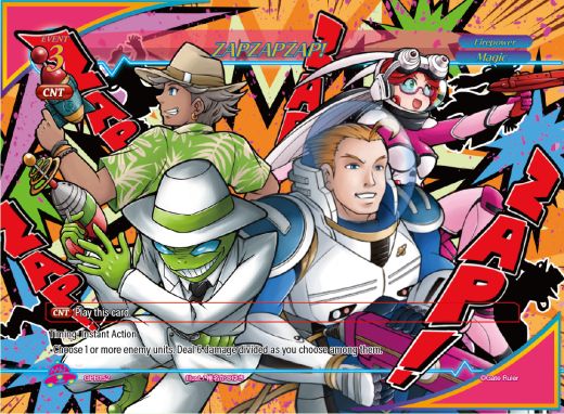 The 24th WORLD DISCORD CUP
prize card