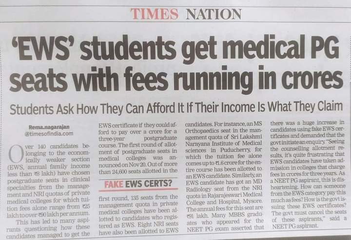 voice00092's tweet photo. पहले सवर्ण गरीब #EWS से #MBBS में प्रवेश लिया फिर वही ग़रीब करोड़ रूपए देकर #PG की सीट खरीद रहे हैं। गजब का #स्कैम चल रहा है। 
@narendramodi @PMOIndia
@AmitShah @VPIndia

@RahulGandhi @yadavakhilesh
@BhimArmyChief @yadavtejashwi

#Remove_EWS #Scam 
#EWS_Scam #Reservation https://t.co/posoRi1rYA