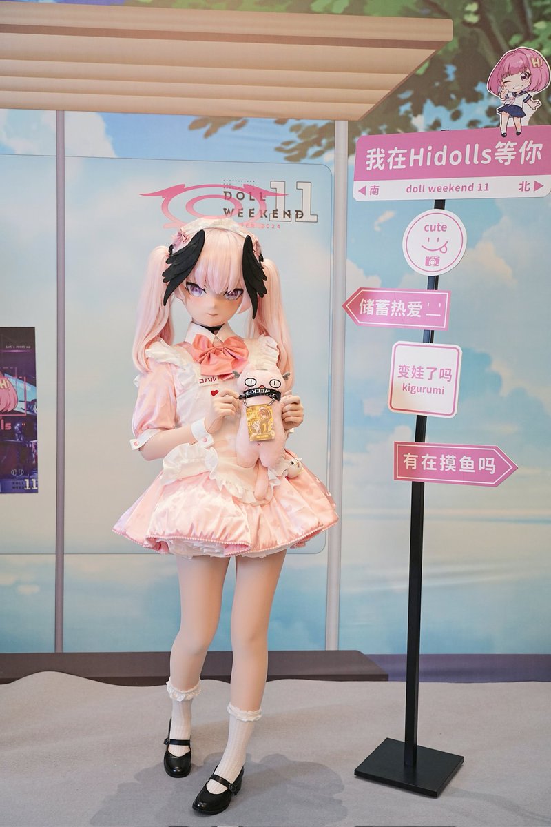 ꒰ঌ(⸝⸝ ↀ ᯅ ↀ⸝⸝)໒꒱

📷 <a href="/Mirrojing/">镜子</a> 
🏠 <a href="/HiDolls_mm/">HiDolls</a> <a href="/doll_weekend/">Doll Weekend</a>