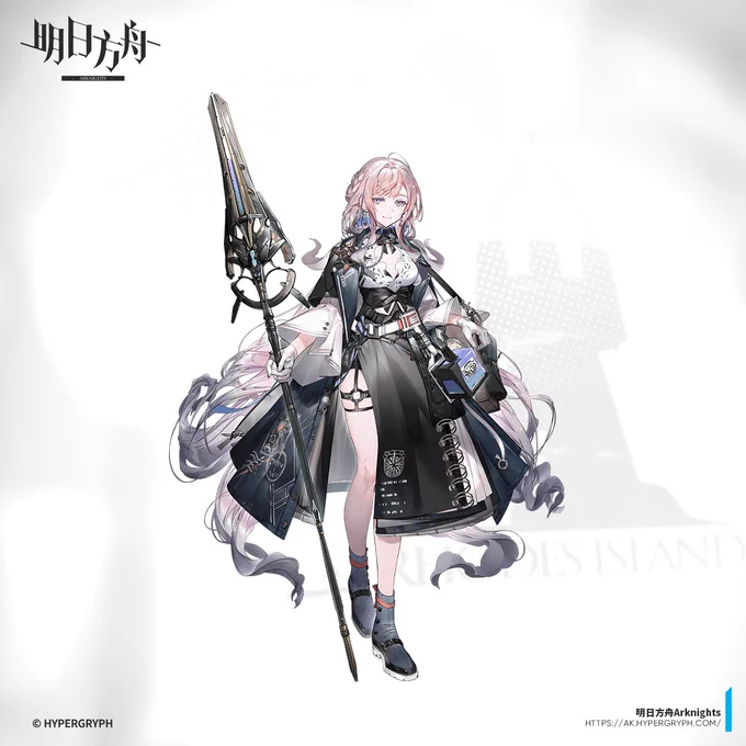 【明日方舟アークナイツ】にて実装される、ルシーラのデザイン&イラストを担当いたしました!サイドストーリー「生存航路」グロ版でも改めてよろしくお願いいたします!#アークナイツ #Arknights #明日方舟 