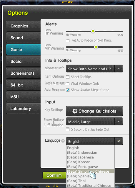 看有人问怎么换去中文界面
点个关注不迷路
<a href="/MaplestoryU/">MapleStory Universe</a> Let me help the Chinese community :)