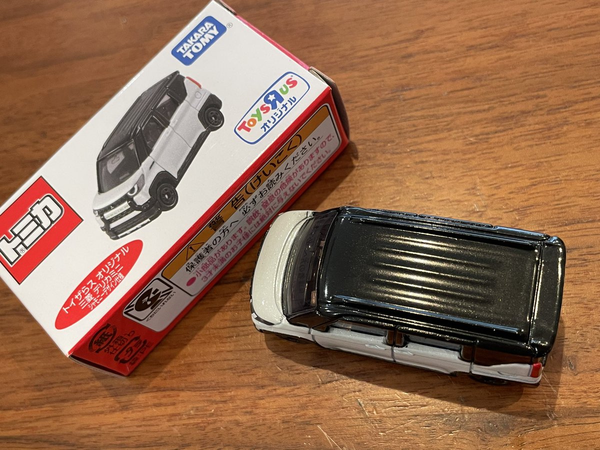 まるはな على X: まるはな على X: