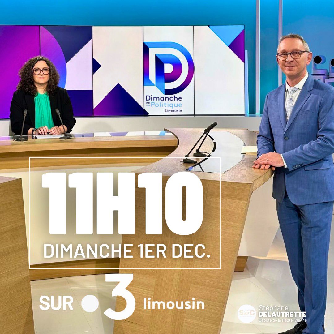 Stéphane DELAUTRETTE (@sdelautrette) on Twitter photo 📺 DIMANCHE EN POLITIQUE
➡️ Visites ministérielles à Limoges, budget 2025, motion de censure, Mercosur, suppressions d'emplois en Haute-Vienne, violences faites aux femmes, etc.
➡️ Je suis l’invité de <a href="/DemarsAnnaick/">Annaïck Demars 📚🌻🐢</a> , ce dimanche à 11h10 sur <a href="/F3Limousin/">France 3 Limousin</a> 📺 DIMANCHE EN POLITIQUE
➡️ Visites ministérielles à Limoges, budget 2025, motion de censure, Mercosur, suppressions d'emplois en Haute-Vienne, violences faites aux femmes, etc.
➡️ Je suis l’invité de <a href="/DemarsAnnaick/">Annaïck Demars 📚🌻🐢</a> , ce dimanche à 11h10 sur <a href="/F3Limousin/">France 3 Limousin</a>