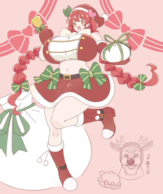 もう 